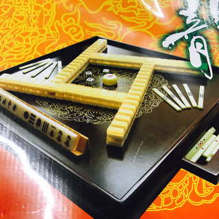 麻雀セット B89の画像