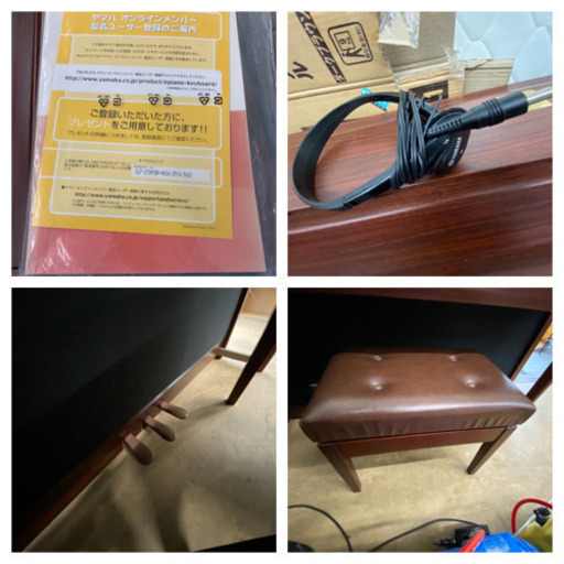 ヤマハ　クラビノーバ 　CLP-270 電子ピアノ　中古　リサイクルショップ宮崎屋20.4.19