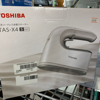 🌸新生活応援🌸新品未使用✨TOSHIBA コードレス衣類スチーマー