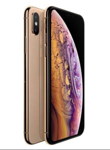 iPhone xs max ゴールド256 SIMフリー　今日のみ値下げ