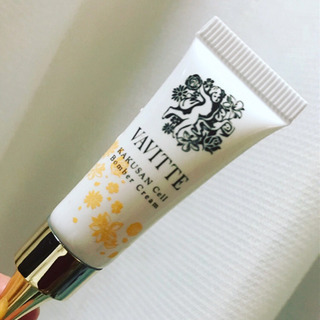 【10%オフキャンペーン中】陶器肌へ  核酸セルボンバークリーム5ｇ