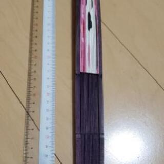 てへぺろ扇子の画像