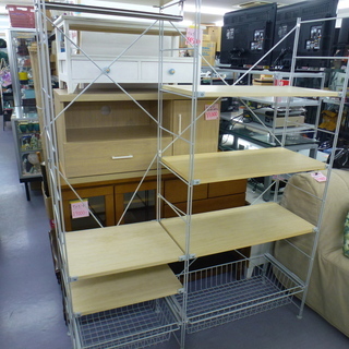 無印良品 【ユニットシェルフ】 137.5×40×175.5 棚 ラック MUJI 収納  札幌 手稲