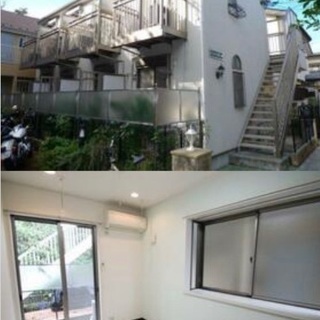 🆕🆙日吉駅バス6分♪【初期安物件掲載中】※新生活応援※休日限定掲...