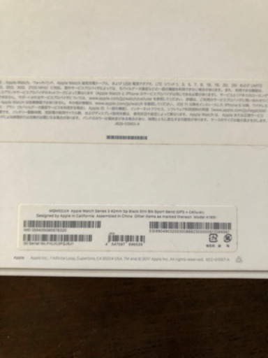 アップルウォッチ series3 セルラー Apple Watch