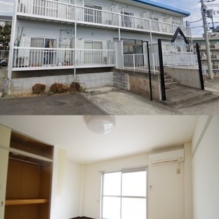 🆕🆙柿生駅5分♪【初期安物件掲載中】※新生活応援※休日限定掲載物件📳