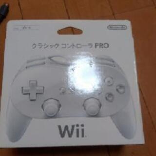 取引中　WiiＵ　プレミアムセットの画像