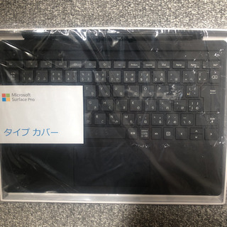 Microsoft surface  Pro タイプカバー