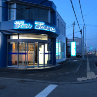 グループ含め社員５００名以上！中型トラック本州便ドライバー募集！月収40万可能！の画像