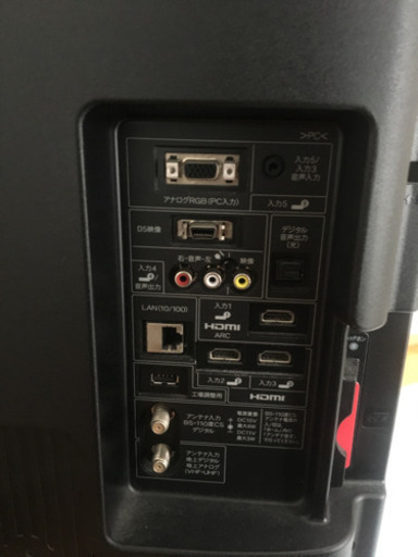 テレビ　32型　sharp