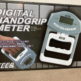 エイブイ:デジタルハンドクリップメーター握力測定器MCZ-5041