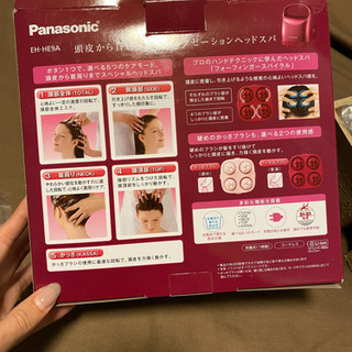 Panasonic 頭皮エステの画像