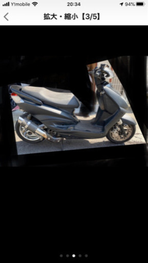 再投稿　シグナスSE12