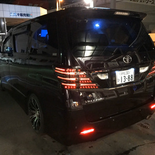 トヨタ　ヴェルファイアの画像