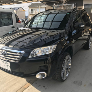 トヨタ　バンガード