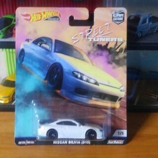 ホットウィール　日産S15シルビア未使用品