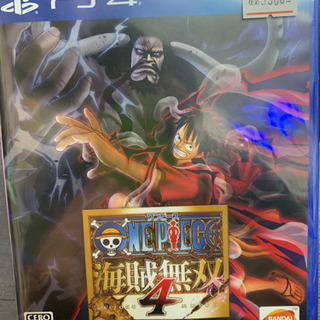 ps4 ワンピース 海賊無双4