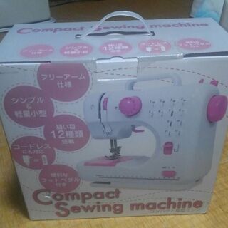 ミシン2～3回使用した中古品