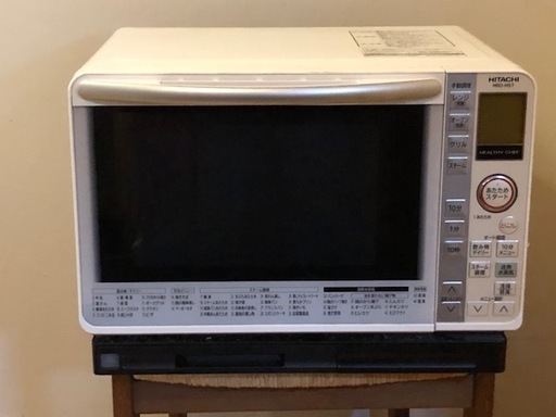 日立加熱水蒸気オーブンレンジ　MRO-MS7