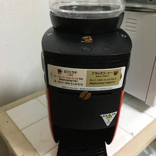 本日中終了5/7まで　ネスカフェバリスタの画像
