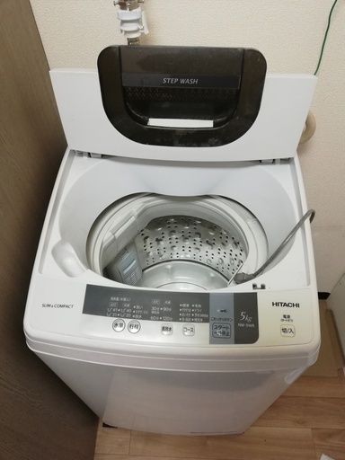 洗濯機