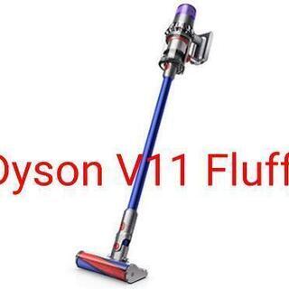 新品 Dyson V11 Fluffy SV14 FF ダイソン