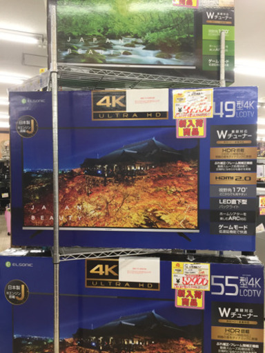 4/19 福岡 東区 ELSONIC 日本製 49インチ大画面 液晶テレビ 2018年 ECC-TU49R3 4K対応 LEDバックライト LCDTV