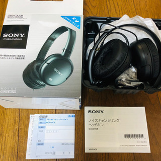 【決まりました！】SONY MDR-NC8(B)