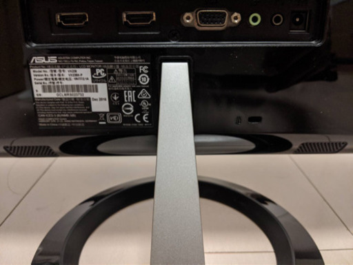 ASUS VX238H ゲーミングモニター 23型フルHDディスプレイ