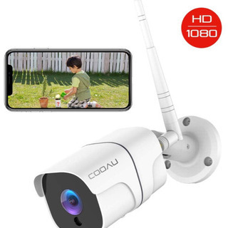 防犯カメラ 屋外1080P 200万画素 WIFI/ワイヤレス ...