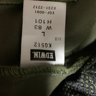 エドウィンゴルフパンツの画像