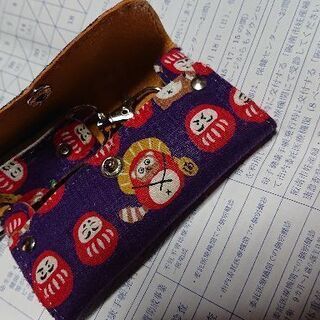 和柄キーケースの画像
