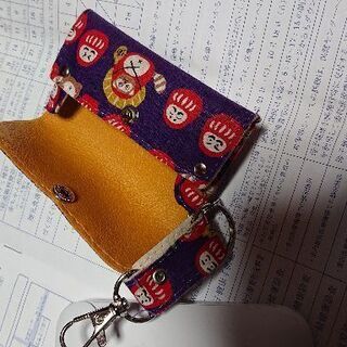 和柄キーケースの画像