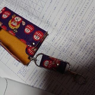 和柄キーケースの画像