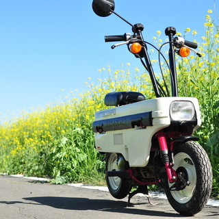 ★1980年生まれ・今年で40歳★ホンダ★モトコンポ★元気良く走...