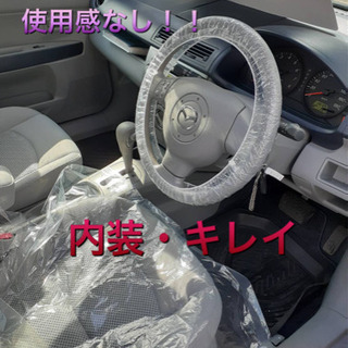御成約しました❗️有り難うございます❗️の画像