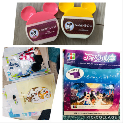 Disneyグッズ　30周年記念非売品含む30点以上