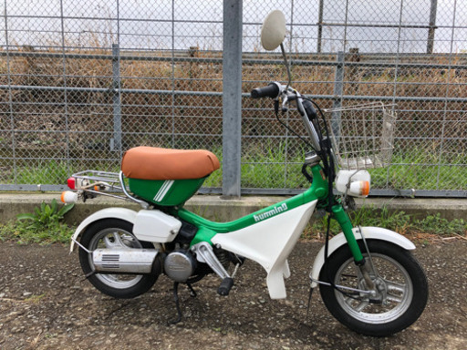 【懐かしのレトロ原付】藤沢市発 ホンダ ハミング NC50 1980年製 6V レストア 部品取り 配送・現車確認などご相談ください。