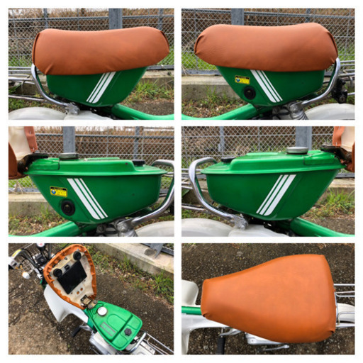 【懐かしのレトロ原付】藤沢市発 ホンダ ハミング NC50 1980年製 6V レストア 部品取り 配送・現車確認などご相談ください。