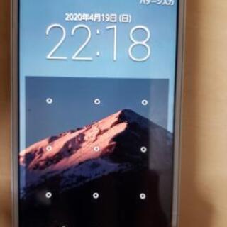 DIGNO　KYL22の画像