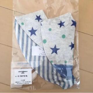 COCO WALK 新品 スタイの画像