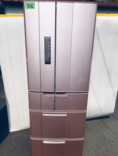 ??ドラム式入荷‼️大型家電2点セット❤️??