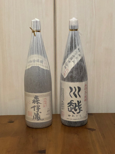 森伊蔵　川越　1800ml セット