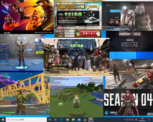 成立御礼！ライトゲーミングPC ﾏｲﾝｸﾗﾌﾄ ﾌｫｰﾄﾅｲﾄ APEX 等 Win10