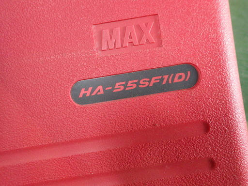 値下げ　MAX　高圧フィニッシュネイラ HA-55SF1(D)
