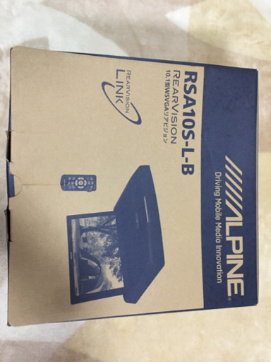 フリップダウンモニター