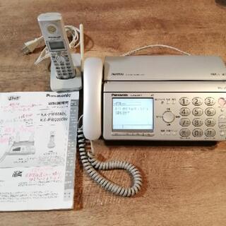 Panasonic 電話ファックス KX-PW608-S 子機 取説つきの画像