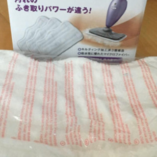 シャークスチームモップ　交換用パッド　3セットの画像