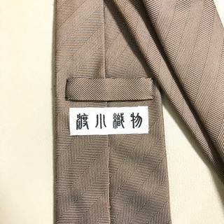 ネクタイ　渡小織物　の画像