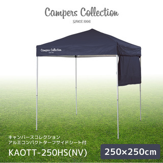 返信できなかった方すみません！決まりました！　キャンパーズ　コレクション　簡易テント　フリマや露店に！　使用感ありですが使用可能の画像